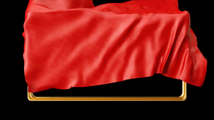 红绸揭牌揭幕 透明背景（红色）
