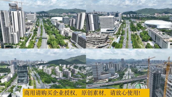 广州黄埔开创大道