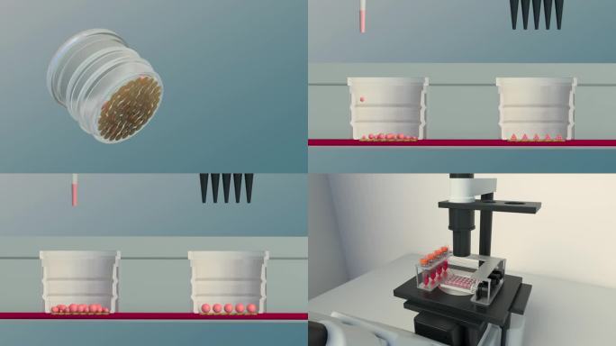 高清生化实验三维动画演示视频素材