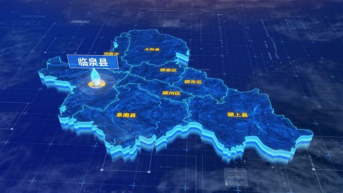 阜阳市临泉县蓝色三维科技区位地图