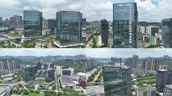广州区块链国际创新中心