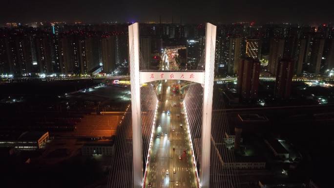 郑州  郑州农业路大桥  夜景