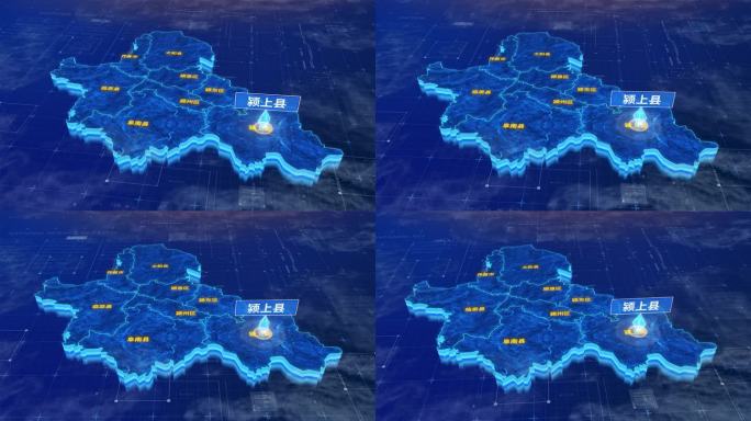 阜阳市颍上县蓝色三维科技区位地图