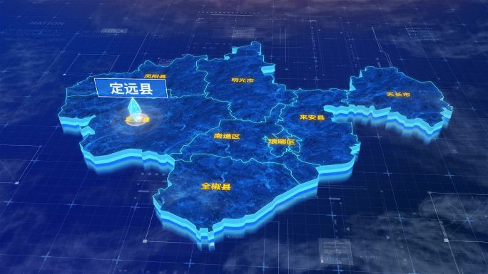 滁州市定远县蓝色三维科技区位地图