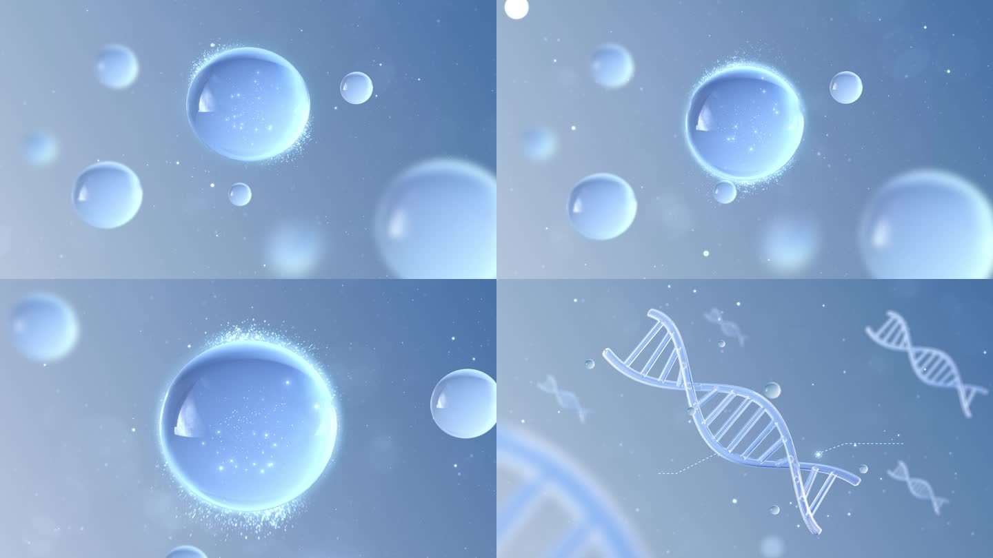 水滴精华DNA分子 化妆品基因生物工程