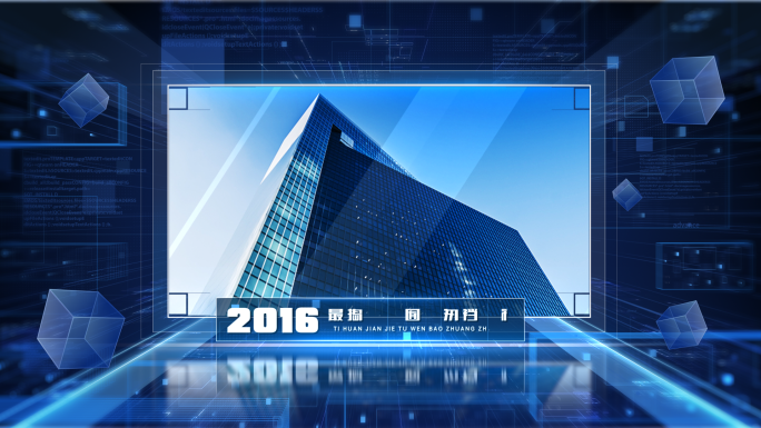 科技图文（无插件）