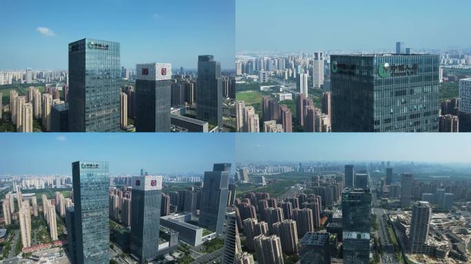 中国人寿安徽金融中心
