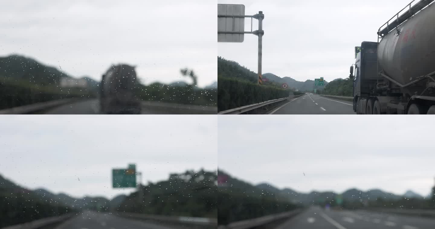 下雨天在高速路上行驶