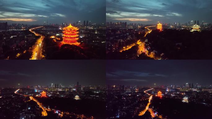 湖北武汉城市地标黄鹤楼夜景航拍