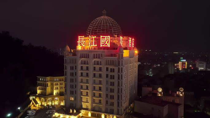 阳江市城区长江国际酒店夜景航拍01