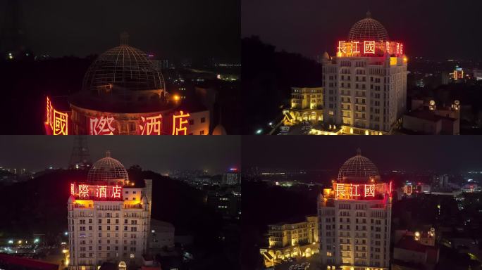 阳江市城区长江国际酒店夜景航拍01
