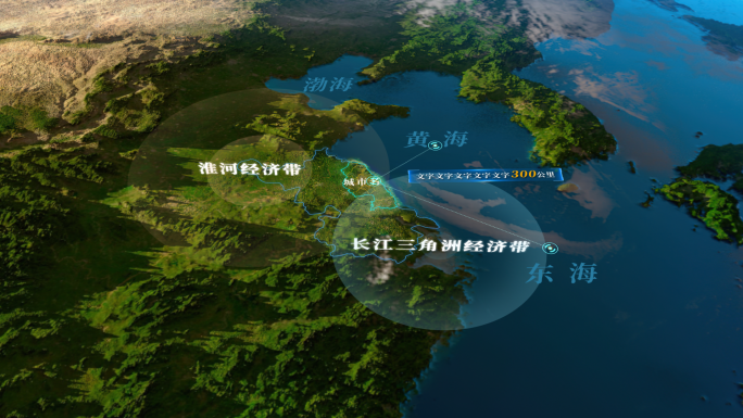 江苏项目卫星图