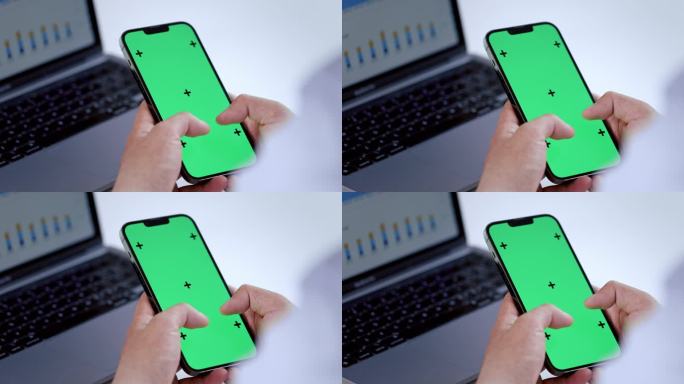 绿屏商务办公使用手机