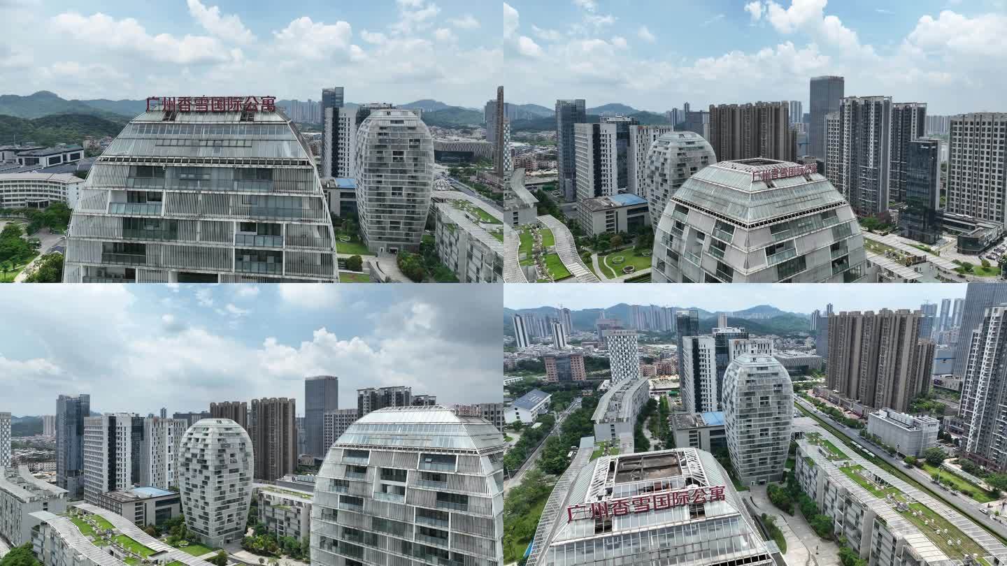 广州香雪国际公寓