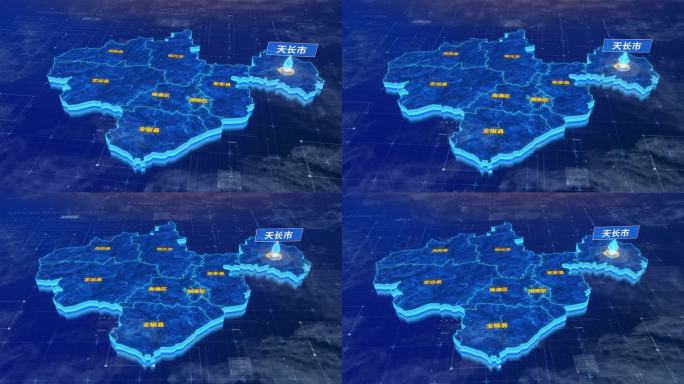 滁州市天长市蓝色三维科技区位地图