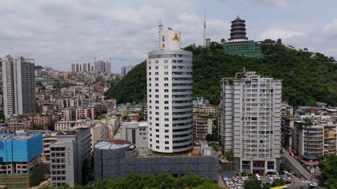 中国人民银行贵州省分行