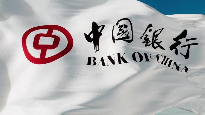 中国银行旗帜镜头合集（带透明通道）