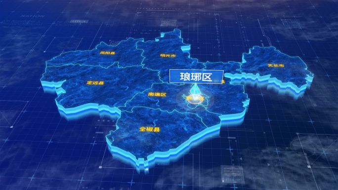 滁州市琅琊区蓝色三维科技区位地图