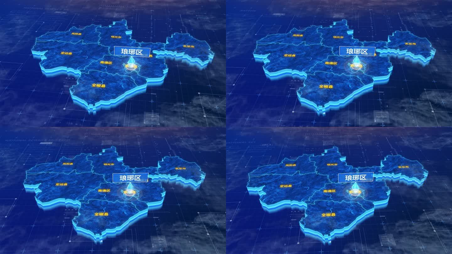 滁州市琅琊区蓝色三维科技区位地图