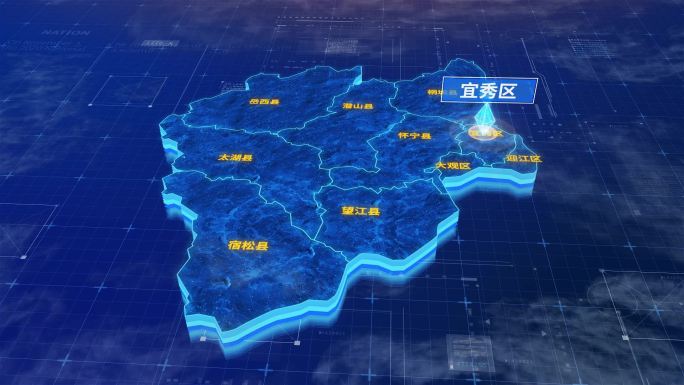 安庆市宜秀区蓝色三维科技区位地图