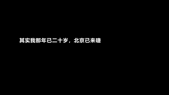 6款打字效果（无需插件）