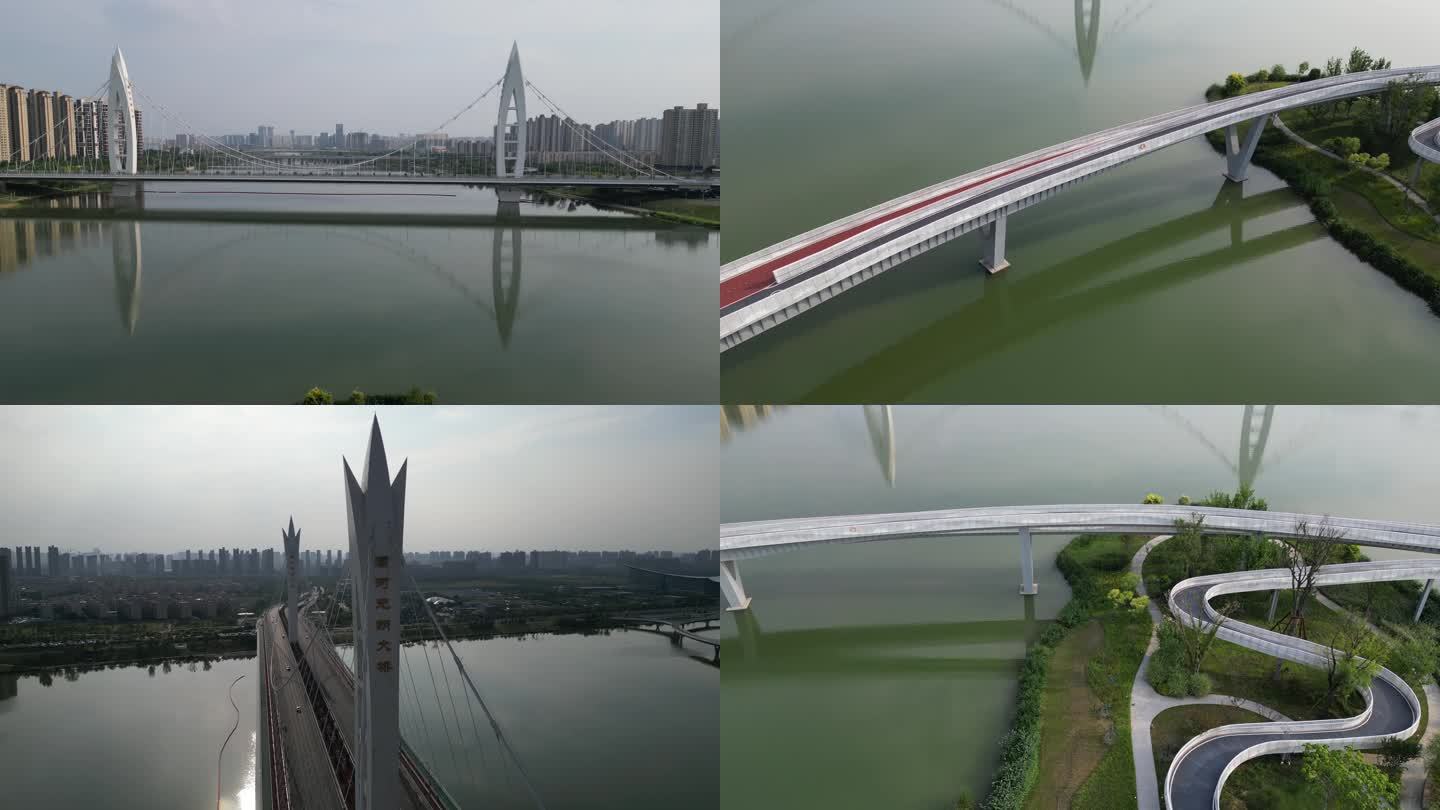 西安渭河元朔大桥4K浐灞灞河航拍