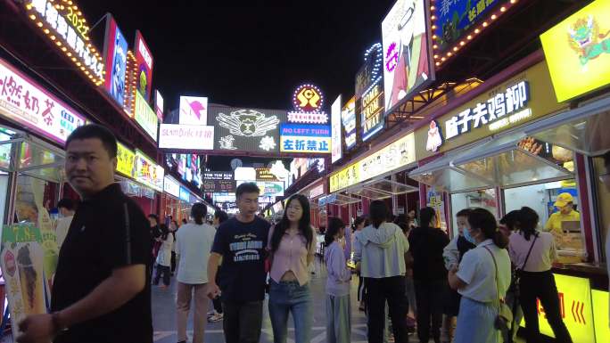 瑞丽夜市人间烟火烧烤星光夜市地摊经济逛街