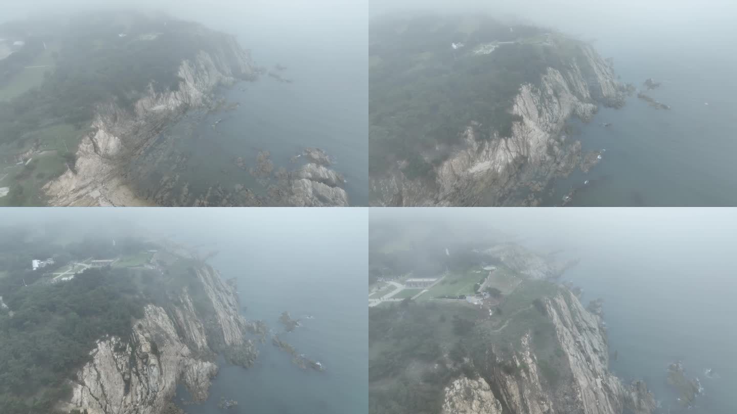 航拍俯瞰山东威海刘公岛东泓炮台云雾风光