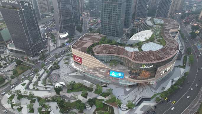 4K航拍重庆光环购物广场