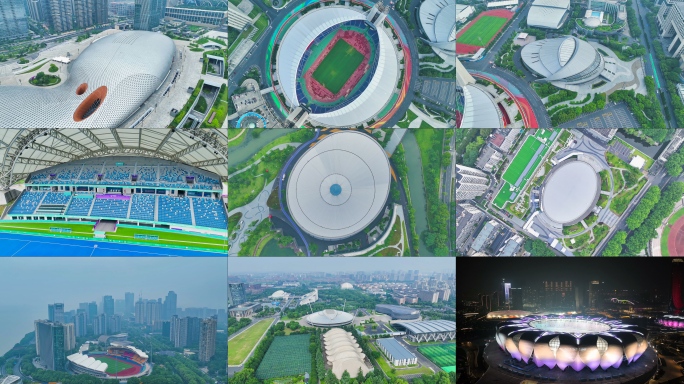 【10分半钟】杭州亚运会10个体育馆合集