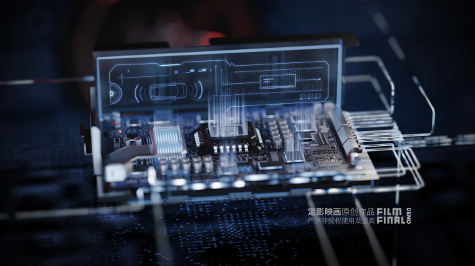 汽车芯片图形版Blender+AE
