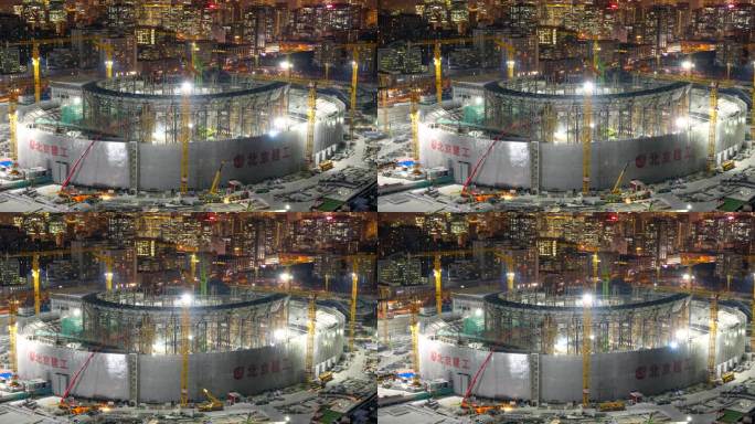 北京城市基建 夜晚建筑工地延时