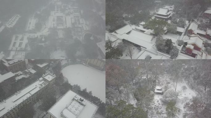 岳麓书院雪景航拍