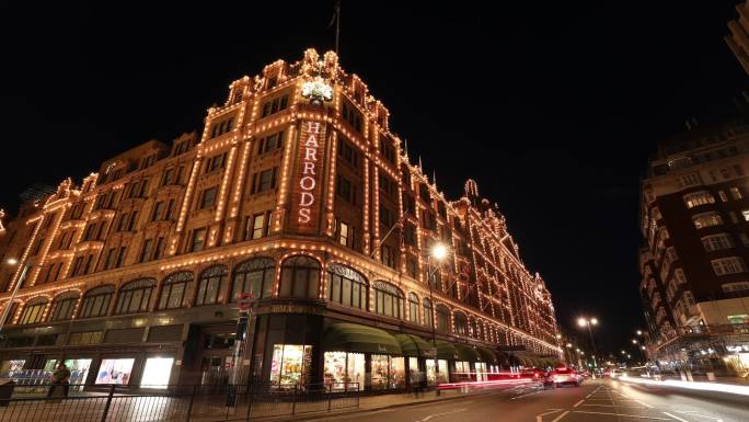 harrods uk