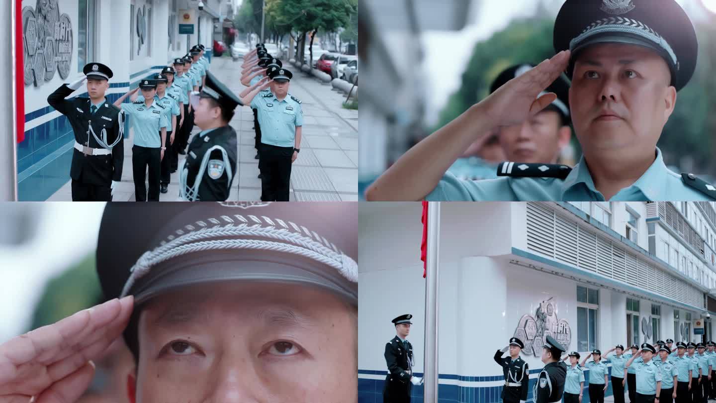 【4K】民警升旗敬礼