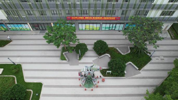 深圳格林美超级绿色技术研究院