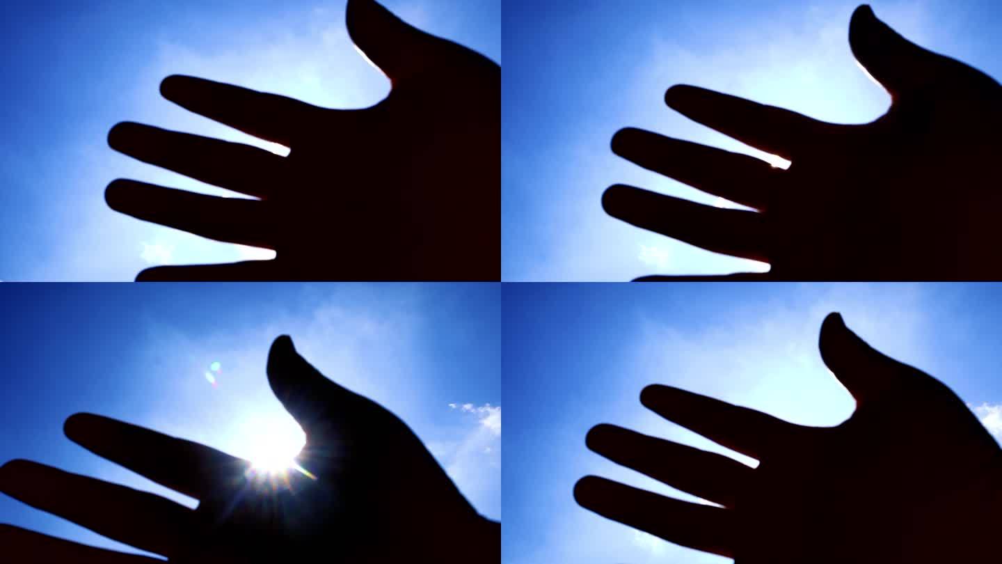 指缝里的阳光 抚摸阳光的手