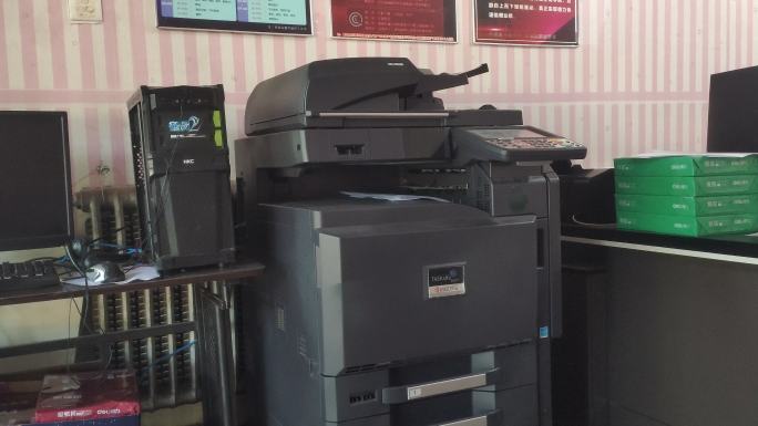 打字 复印 打印机 a4纸 打印店