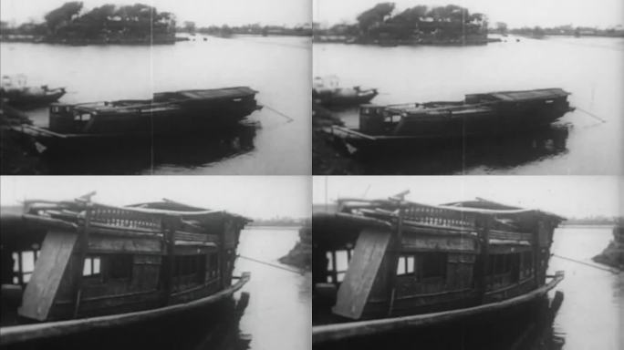 嘉兴南湖游船 红船老视频 1921年