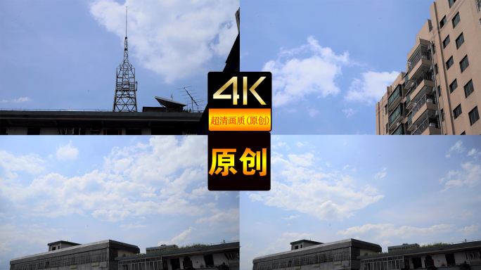 【4K】快速翻滚的云彩