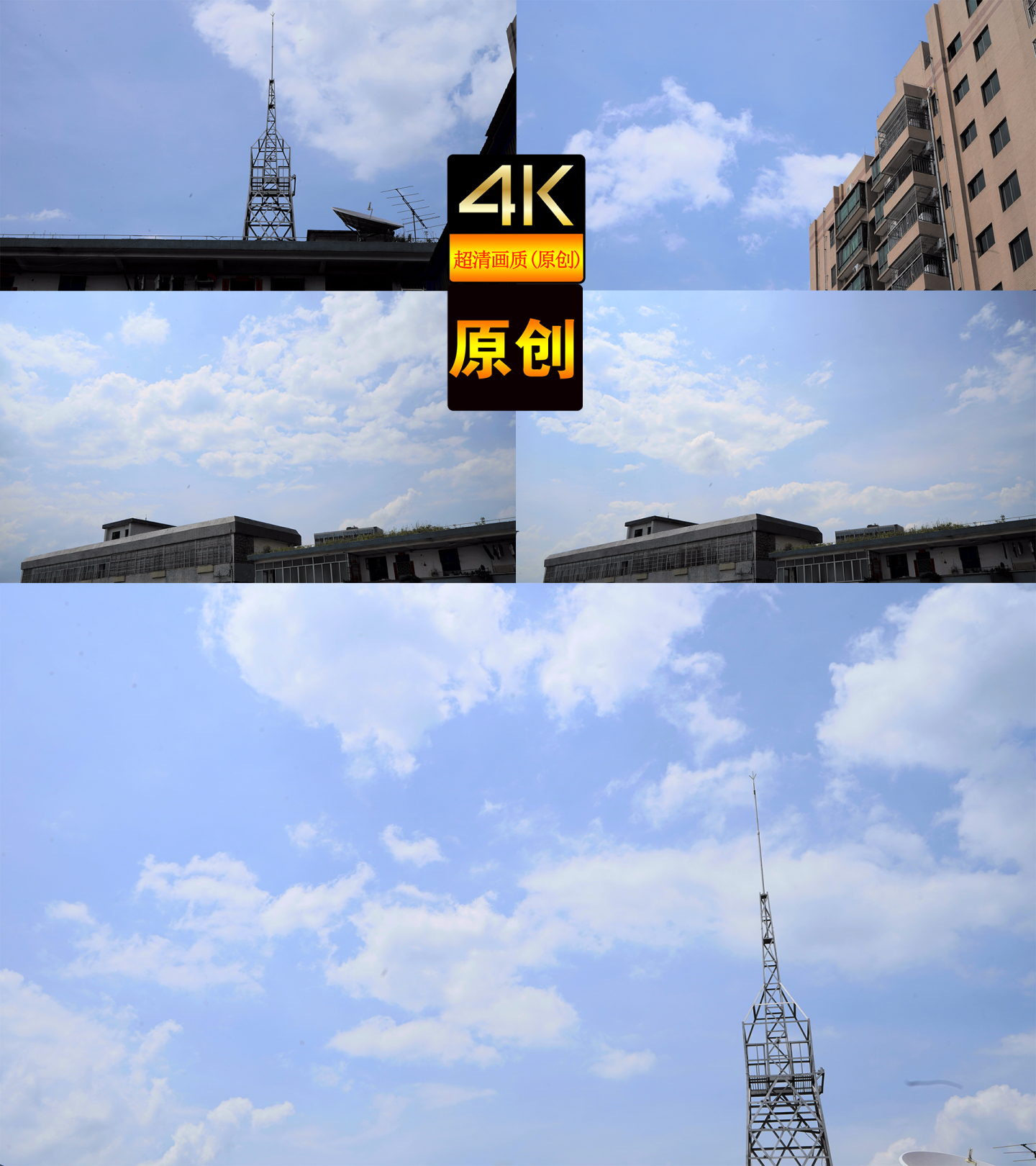 【4K】快速翻滚的云彩