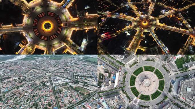 新疆城市规划 特克斯 八卦城