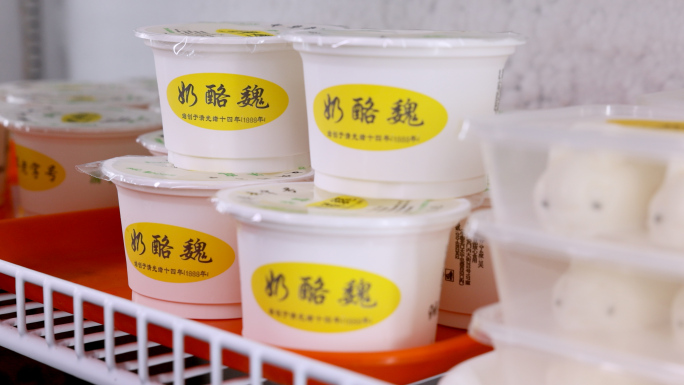 【原创】4K老北京小吃 奶酪味 门店篇