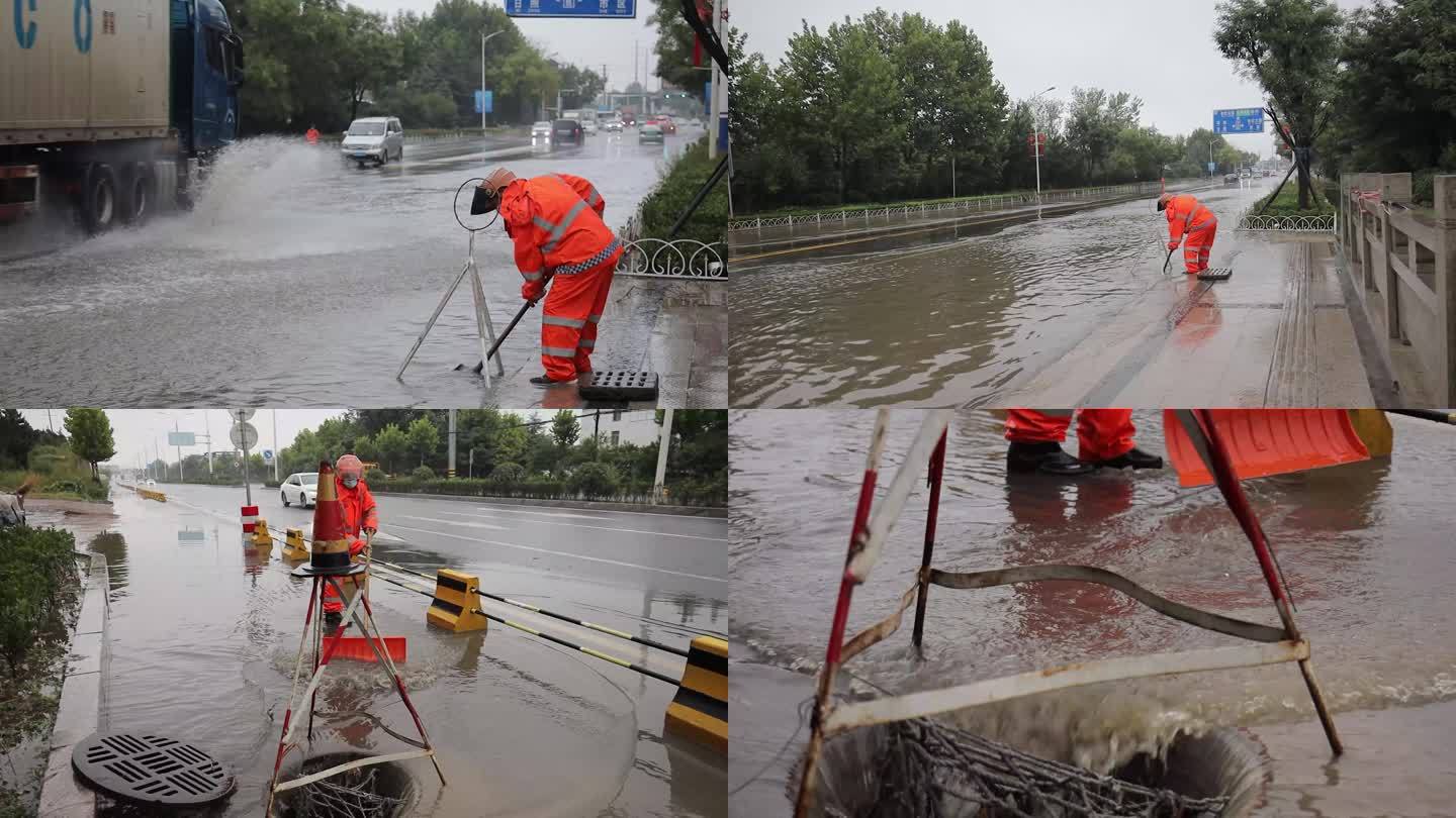 清理路面积水 城市内涝积水