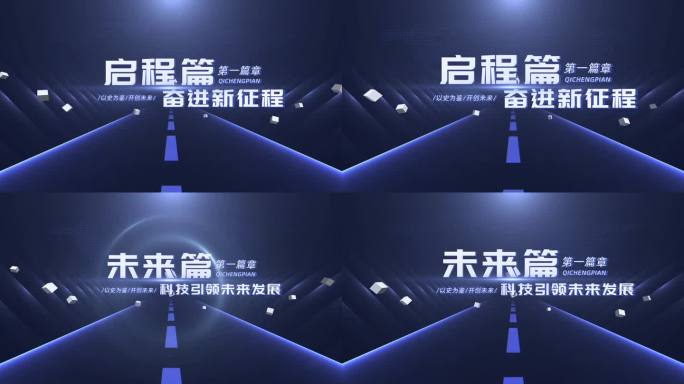 小标题