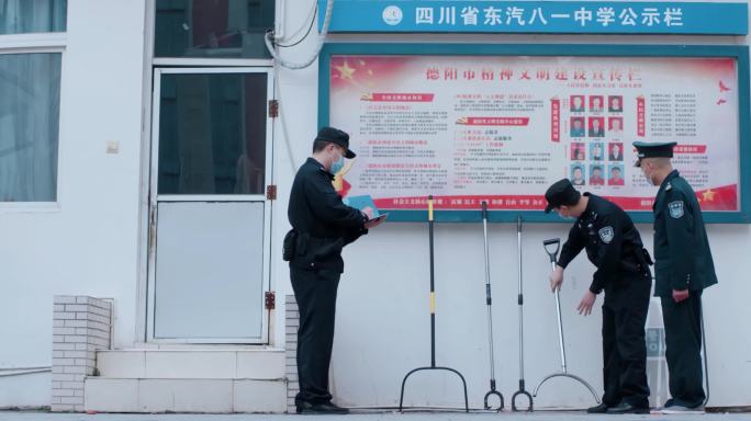 【4K】民警检查企业安保器械