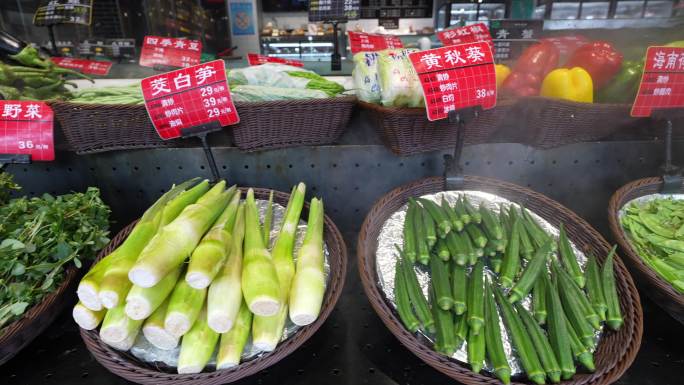 新鲜时蔬秋葵茭白野菜