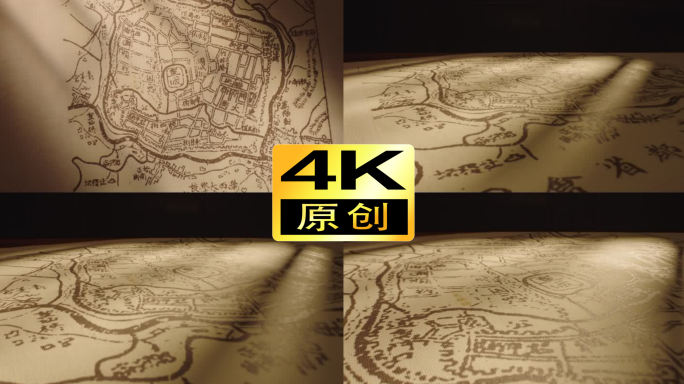 古代四川成都地图城市规划卷轴非遗历史街坊