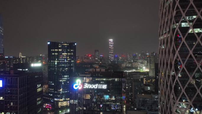 晚上航拍深圳南山百度总部都市节奏