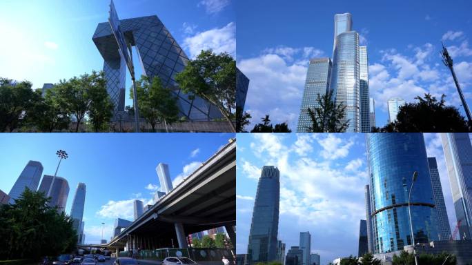 北京CBD商务中心行车视角